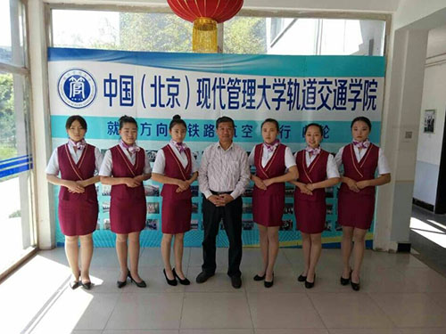 北京高铁就业的学生